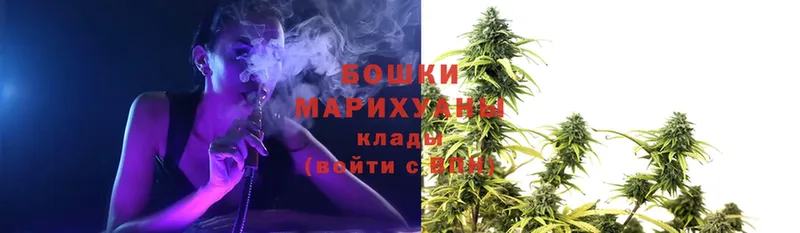 Конопля THC 21%  Анапа 